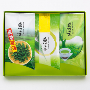 農薬不使用 白川茶 ギフト N29