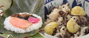 白川茶屋　朴葉寿司　栗赤飯