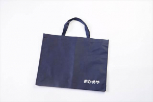 不織布バッグ　（Ｂ４判・Ａ３判紙芝居枠用の不織布で作成したバッグです。）