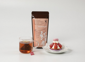 東白川産紅茶（べにふうき）【ティーバッグ】　口に広がる芳香と、深い味わいが特徴の本格紅茶です。