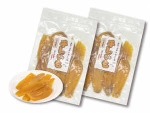 【★期間限定★】村の干し芋　お試し2パック