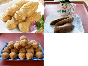 つちのこづくし