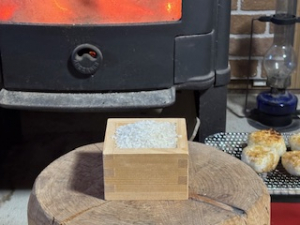 はざ干し（天日干し）農林４８号 　白米2kg　2025年産 