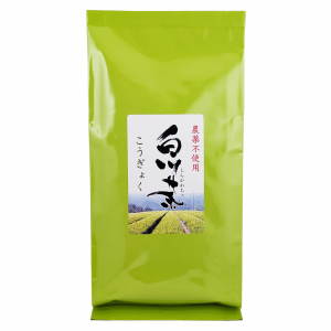 農薬不使用 こうぎょく 200g　ゆうパケット対応