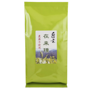在来種200ｇ