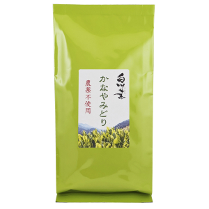 農薬不使用 かなやみどり 200g　ゆうパケット対応