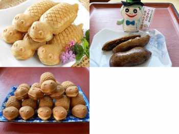 つちのこづくし