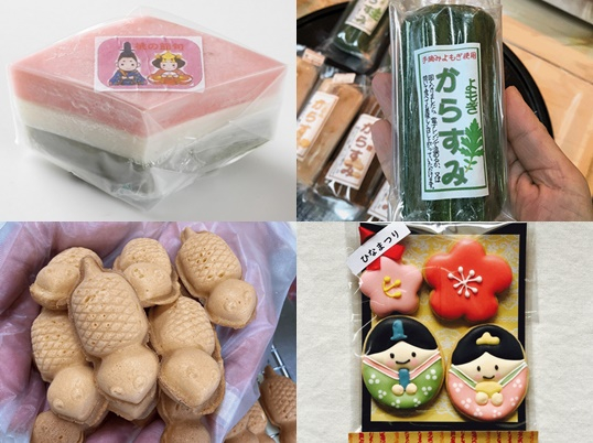 2026ひな祭りセット