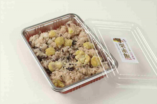 柔らかで甘い栗赤飯と草大福 漬物のセットです 送料込み 東白川村役場 柔らかで甘い栗赤飯と草大福 漬物のセットです 送料込み 東白川村役場