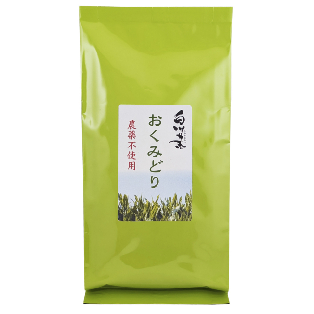 おくみどり200g