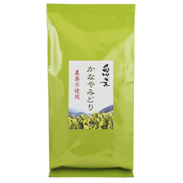 かなやみどり200g