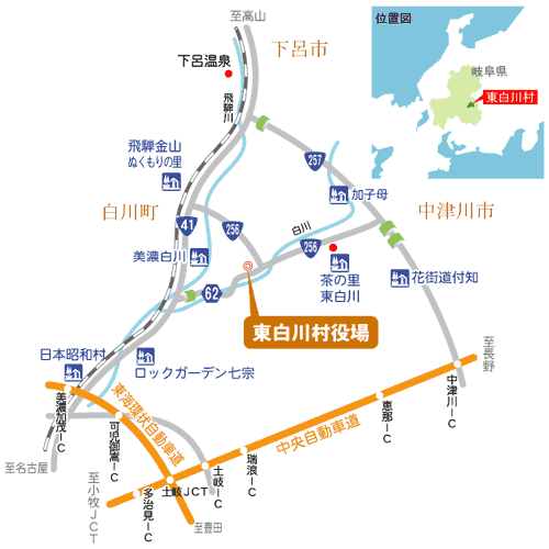 画像:東白川村役場へのアクセスマップ