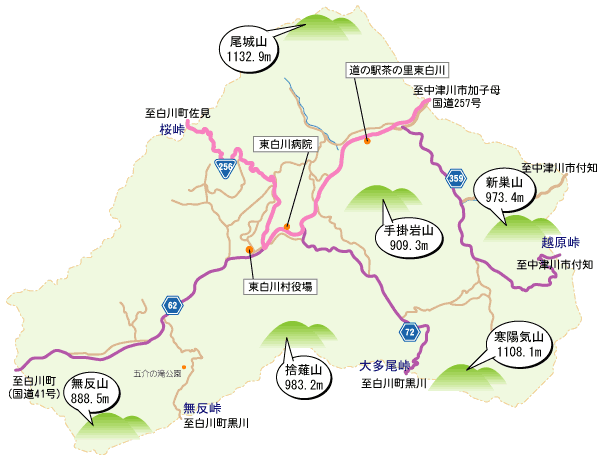 画像:東白川村登山「てくてくマップ」