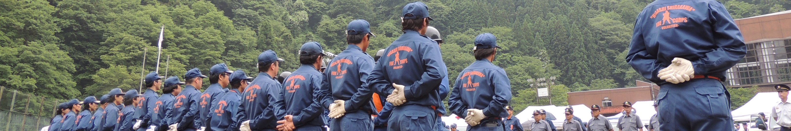東白川村消防団協力事業所表示制度(写真:東白川村消防団出初式)