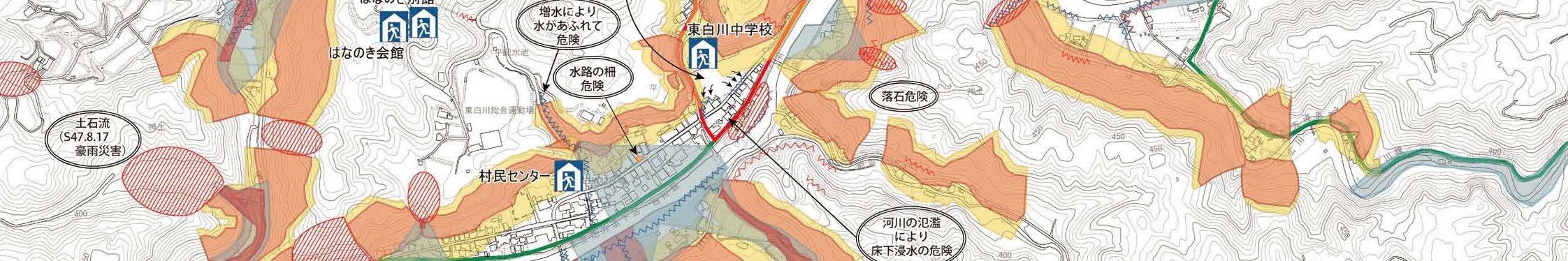 東白川村ハザードマップ(写真:ハザードマップの一部)
