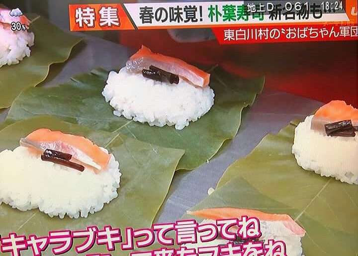 画像：記事名が入ります。