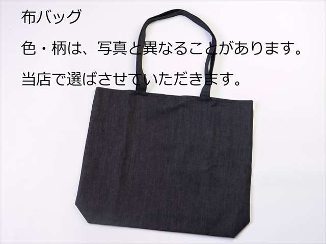 B4判紙芝居用枠、紙芝居舞台の製造・ネット通販 | おかめや | 東白川村役場