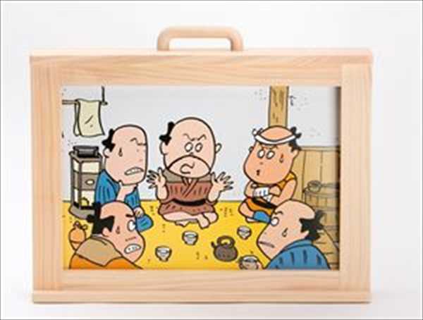 5c6bc79b-2564-4fc1-b129-