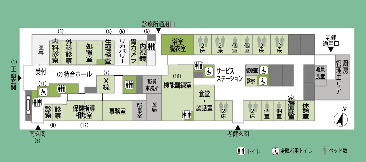 画像:東白川村国保診療所施設案内図