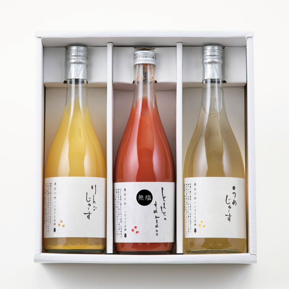 りんご・無塩トマト・うめ