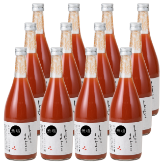 無塩とまとのまんま