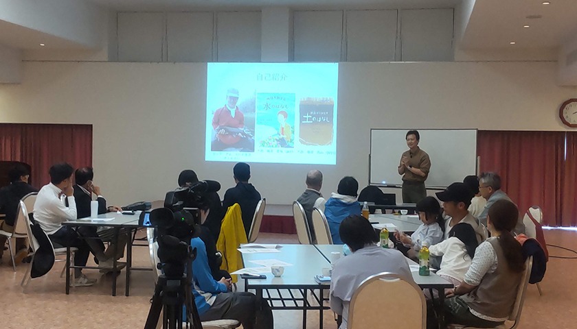 写真:みんなの学び合い会vol.1