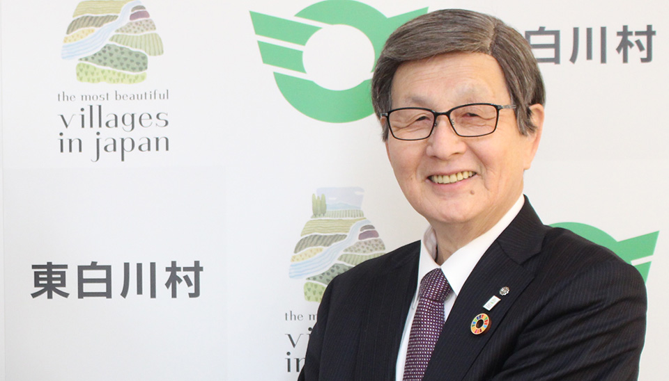 村長室へようこそ(写真:東白川村長 今井俊郎)