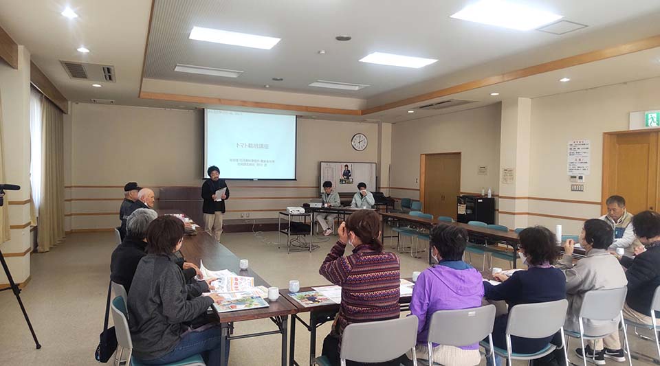 トマト栽培講座の様子