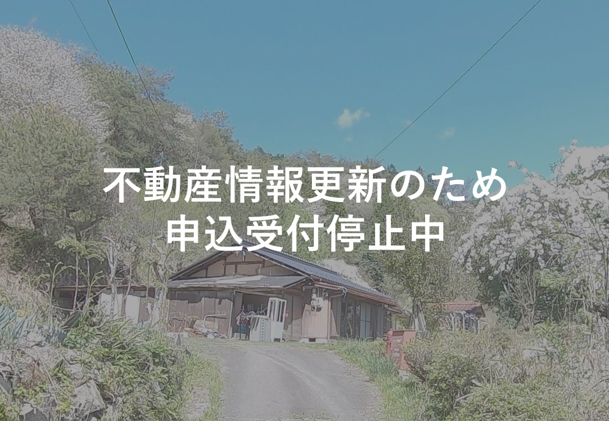 No.60一時停止中
