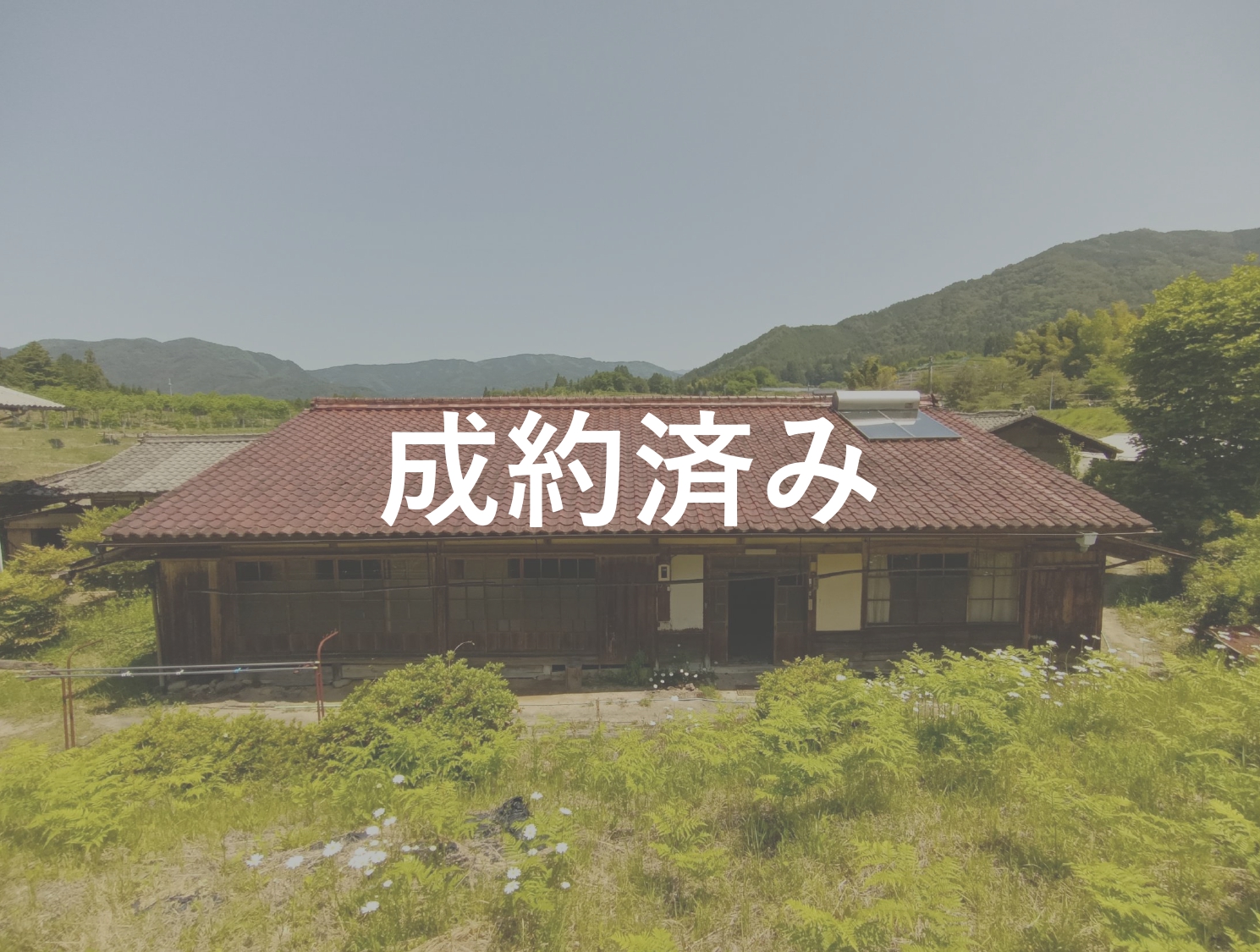 No.63外観
