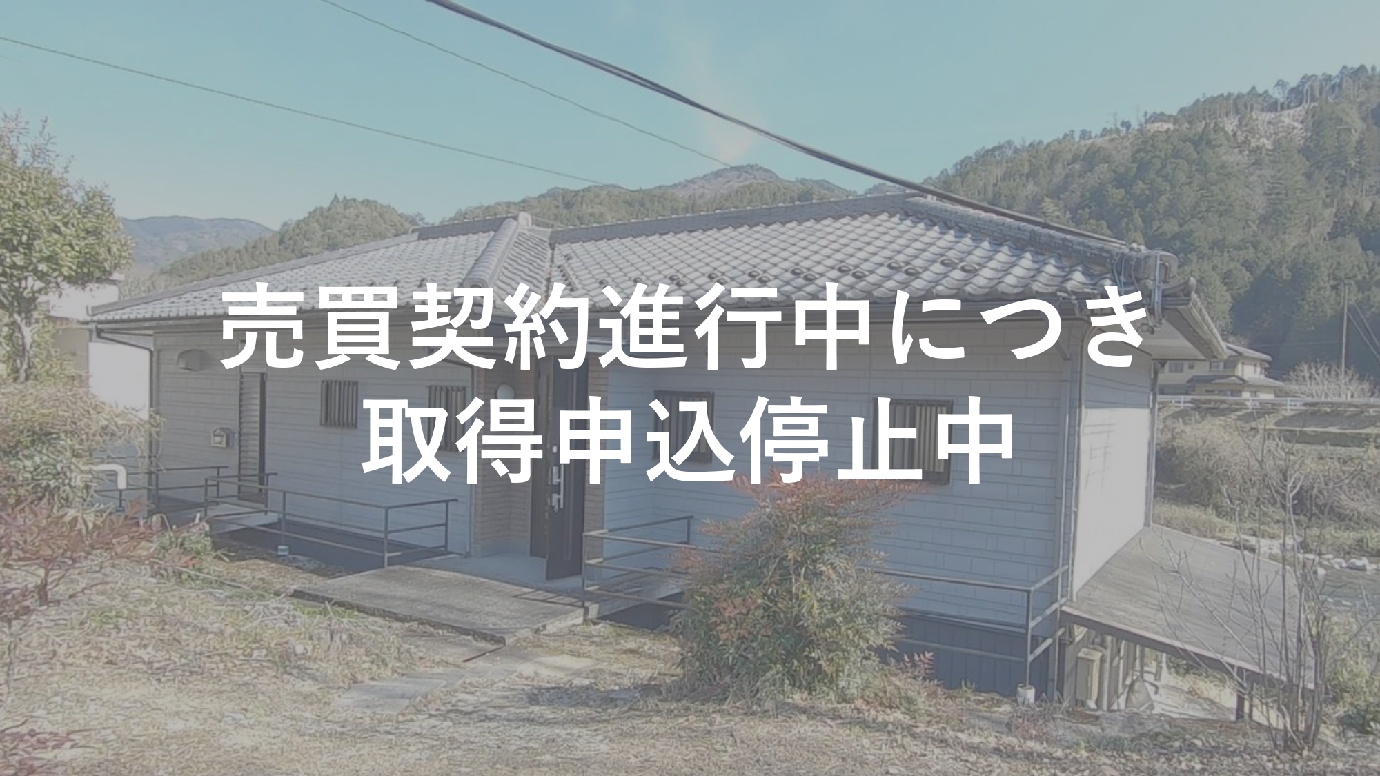 No.58外観